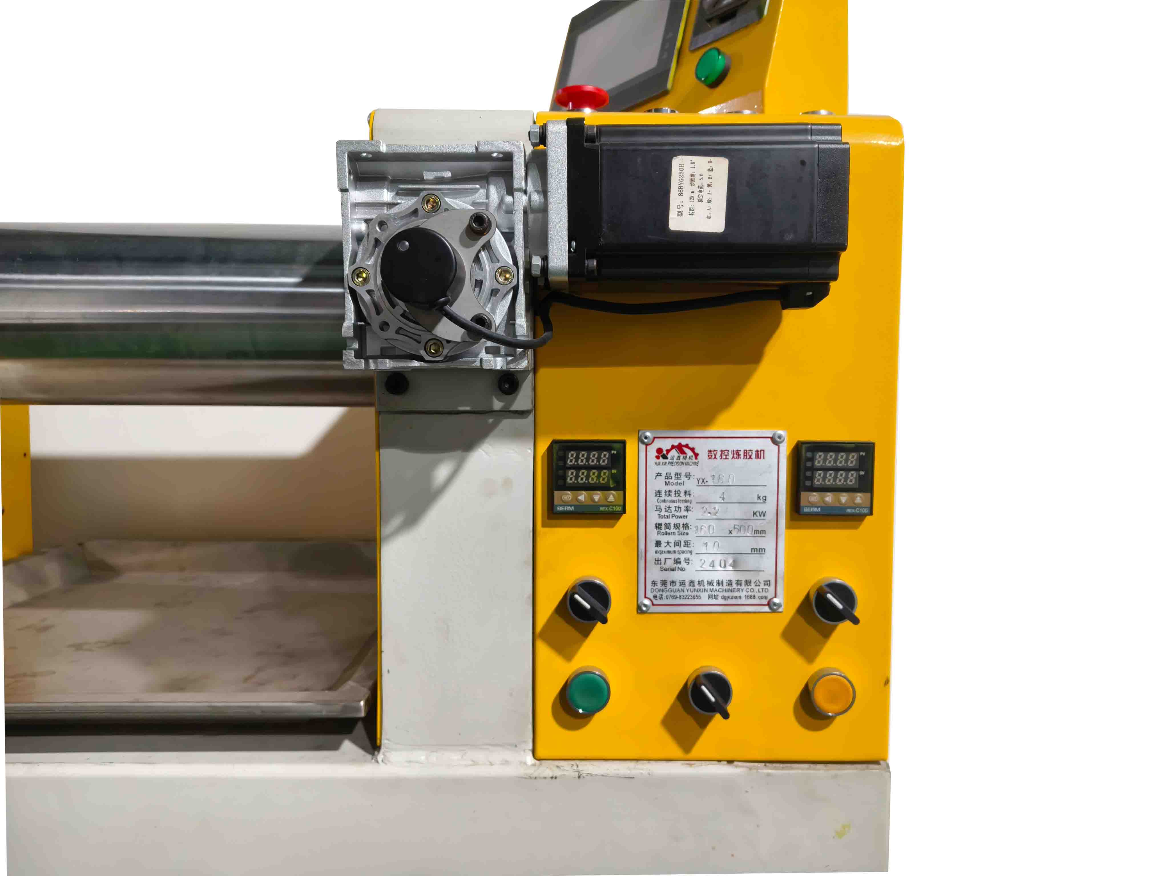 YX-160 Silicone Blending Machines