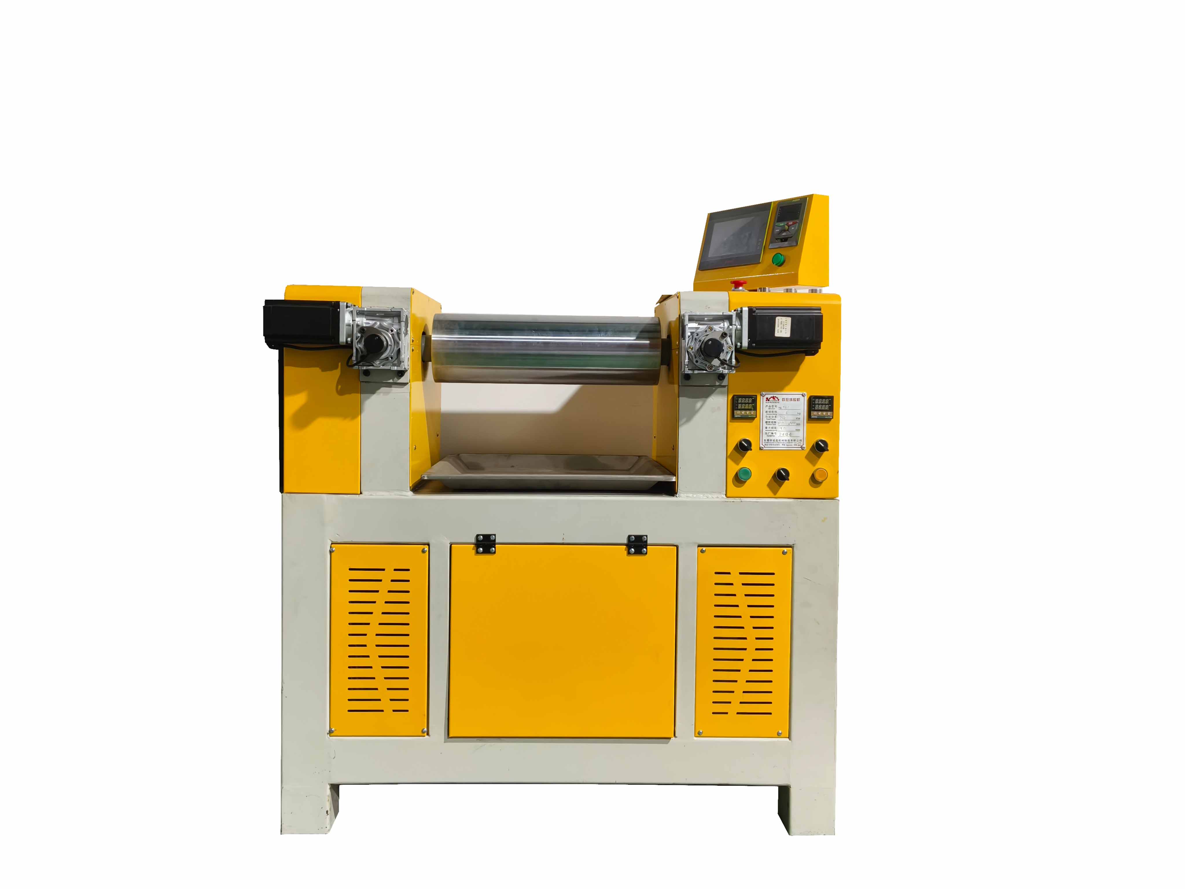 YX-160 Silicone Blending Machines
