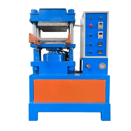 Rubber Vulcanization Machine | YUNXIN